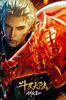 中文国产成人久久精品小说